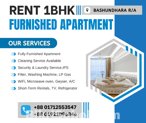 To-Let 1-Bed Room Serviced Apartment In Bashundhara R/A